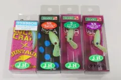 モカdrss 神楽 美鬼 恵比寿 オオツカ オリカラ - メルカリ