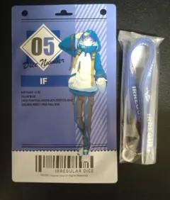 いれいす if いれいす×ドン・キホーテ チケットホルダー　イフ