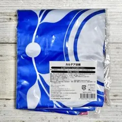 Item thumbnail for item 3ec94e5e-d682-48a4-833b-3d26ef6299da