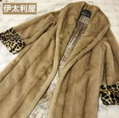 【タグ付き未使用品】定価15万　伊太利屋　毛皮コート　金チェーンタグ　ペイズリーのサムネイル