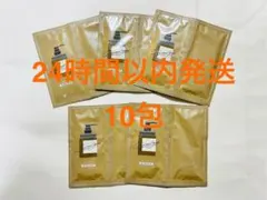 cocone クレイクリームシャンプー　モイスト　10包　お試し　サンプル