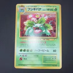 hayao様 リクエスト 2点 まとめ商品