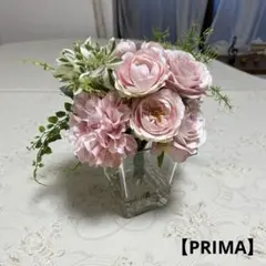 プリザーブドフラワー 置物