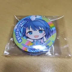 プロセカ　桐谷遥　缶バッジセット