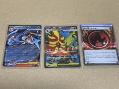 メガゲッコウガex RRメガカエンジンex SR ニンジャスピナー　まとめ売り