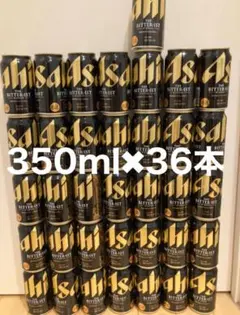 2026年最新】ビタリストの人気アイテム - メルカリ