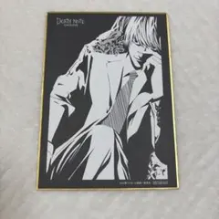 2026年最新】デスノート 特典の人気アイテム - メルカリ