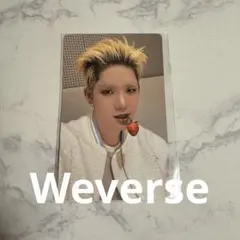 TREASURE YELLOW トレカ　ヒョンソク