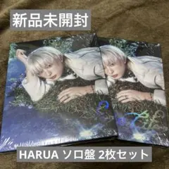 【新品未開封】&TEAM Back to Life ソロ盤 HARUA ハルア