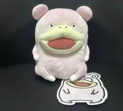 2025年最新】ヤドン ぬいぐるみ ナガノの人気アイテム - メルカリ