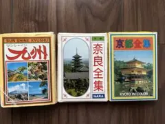 Item thumbnail for item 24c3b575-907b-418f-940f-c97da0a5fe63