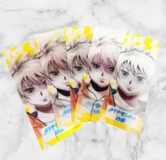 ナツコミ2024 特典　限定品　非売品　しおり　５枚セット　ダイヤモンドの功罪