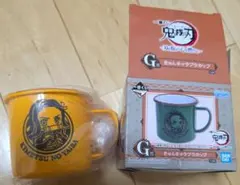 Item thumbnail for item c5465dc1-669f-4370-80bd-a056bae17ebf