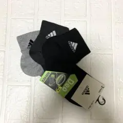 アディダス　靴下　3足