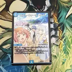 ロスト・ウォーターゲイト プロモ 4枚セット - メルカリ