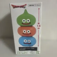 ドラゴンクエストスライムタワー ペッパーミル