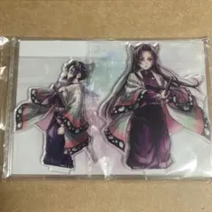 繋ぐ　しのぶとカナエ　アクリルスタンド