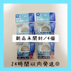 Item thumbnail for item bb831dc4-9ee7-4289-b9c1-57cd6ea6bcdc