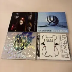 2026年最新】uver world archive boxの人気アイテム - メルカリ