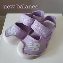 ニューバランス サンダル パープル ウォーターシューズ　16.0cm