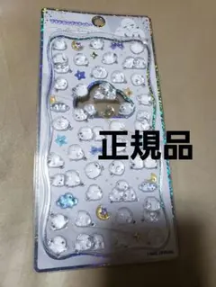 【正規品】プチドロップステッカー　シマエナガ