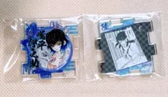 鬼滅の刃 つながるアクリルパズルコレクション 嘴平伊之助