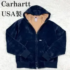 90s Carhartt カーハート USA製 ベロア フルジップパーカー