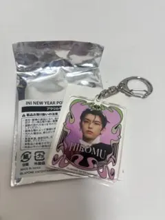 ぴょんきち様 リクエスト 3点 まとめ商品