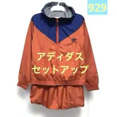 Item thumbnail for item 10ab9748-aacb-47ea-b56d-13a6f5a6ceb8