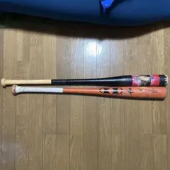 トレーニングバット 2本まとめ売り
