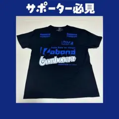 Rabona × bombonera コラボ blue&black Tシャツ L