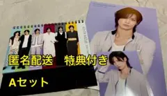 Item thumbnail for item a1e8f673-d500-434c-9f65-c2ff755d10fe