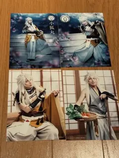 刀ミュ 小狐丸 ブロマイド