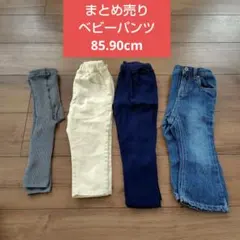 レギンスパンツ パンツ