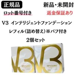 Item thumbnail for item ba345e1a-8d3c-4178-ad73-9581bdc32fd8