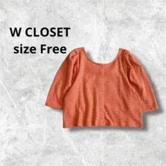 Item thumbnail for item 66fd66a5-96d7-4d24-9fa8-0570ad1b2fbc