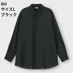 GU シアーオーバーサイズシャツ【長袖】