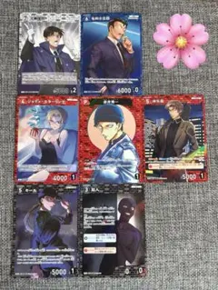 名探偵コナン カードグミ 7枚セット ①