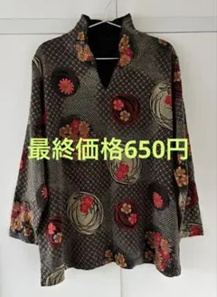 Item thumbnail for item e1f0491a-252c-40c0-ac03-886a835e818b