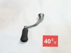 Item thumbnail for item a948d44d-f24e-415b-a00a-9f536115de58