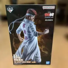 一番くじ 幽遊白書 B賞 桑原和真 MASTERLISEのサムネイル
