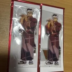 鬼滅の刃阿波踊り2025.悲鳴嶼行冥アクスタセット