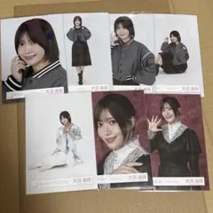 【匿名配送】櫻坂46大沼晶保 生写真まとめ売りバラ売り可