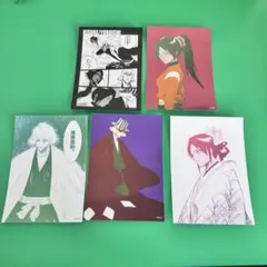 Item thumbnail for item 607f9259-113a-4fad-b727-9448643765b0