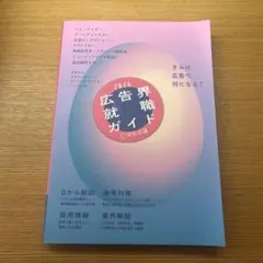 うめ様 リクエスト 4点 まとめ商品