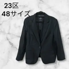 2025年最新】23区アウターの人気アイテム - メルカリ