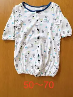 【春・秋】【50～70】ロンパース　くま
