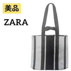 【美品】ZARA ストライプ トートバッグ　2way　ショルダーバッグ　マチ付き