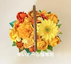 ゆいまーる様専用 賑やかなフラワーアレンジメント 折り紙 バラ カーネーション