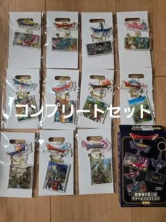 ドラゴンクエスト the DIVE 冒険の書 ピンズ チャームDQ ドラクエ